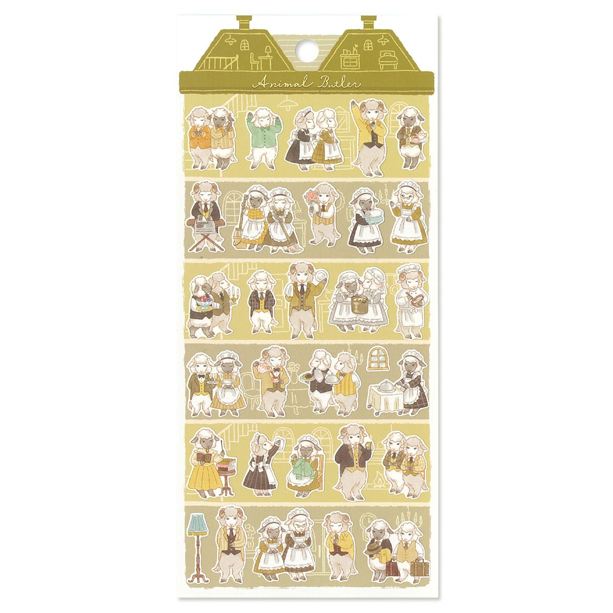 Animal Butler Stickers Sheep