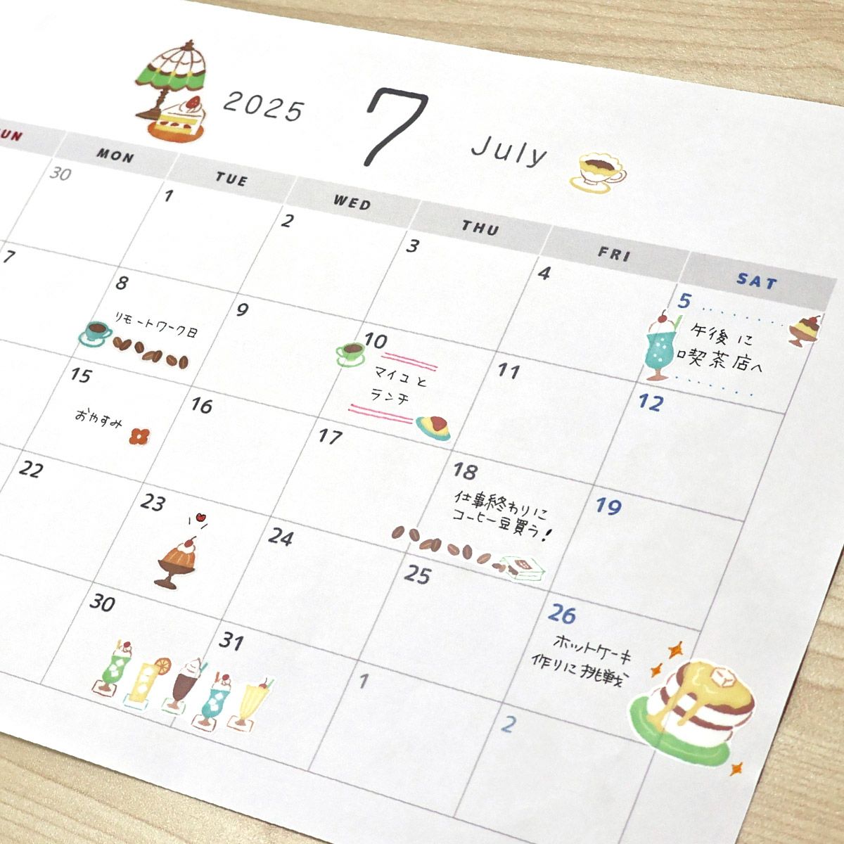 Choco Deco Stickers Kissaten