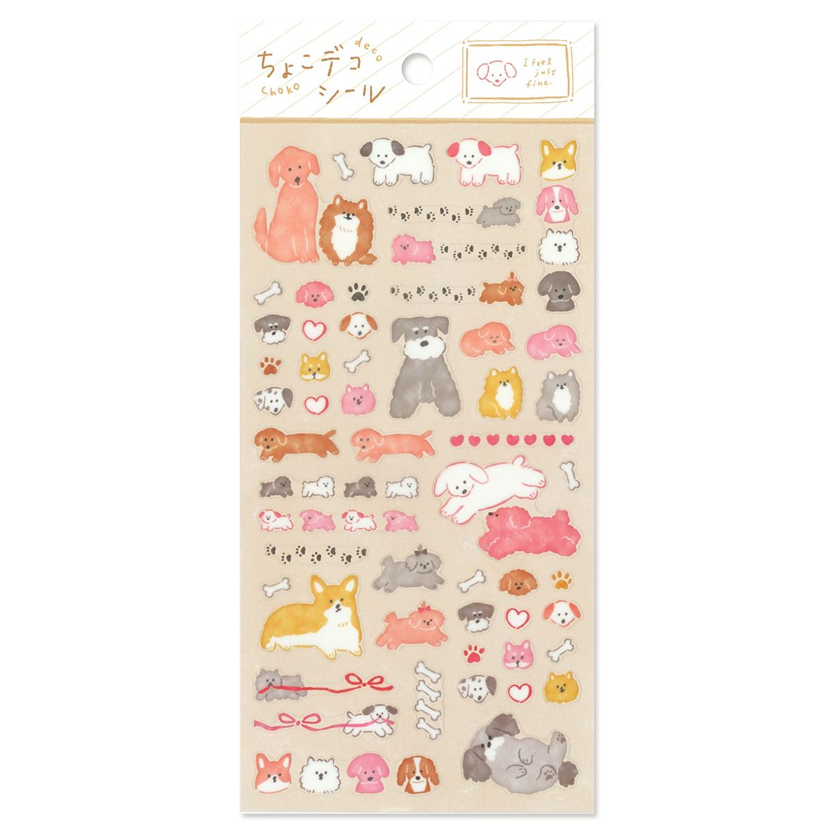 Choco Deco Stickers Wanko