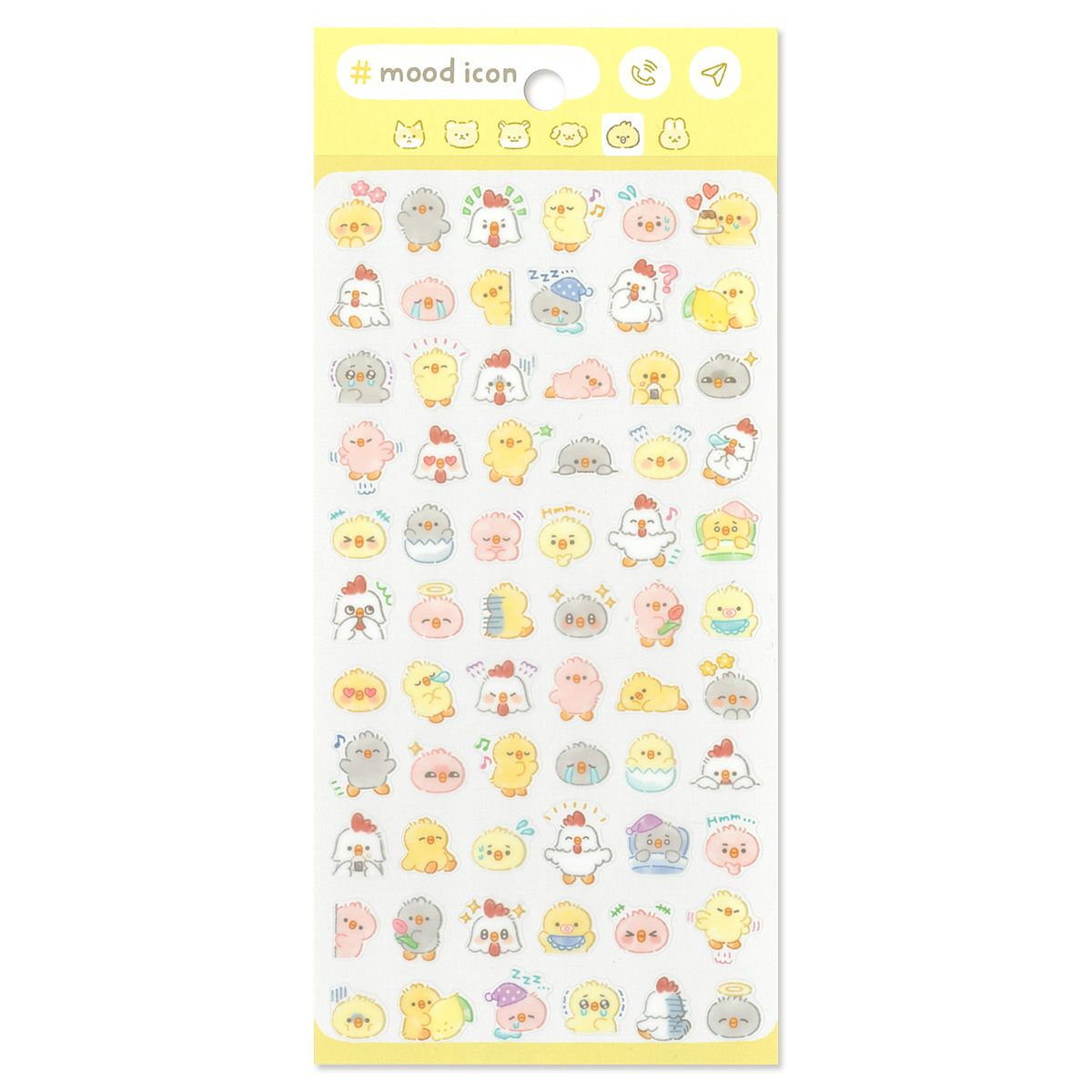 Mood Icon Stickers Chick