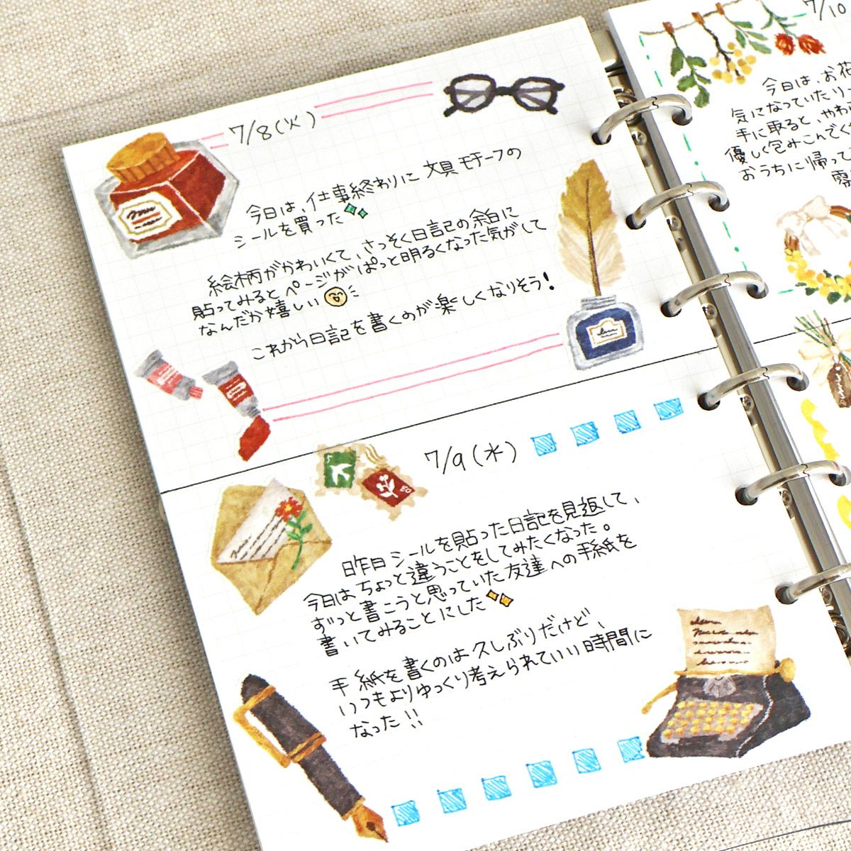 Heart-Fluttering Stickers Stationery