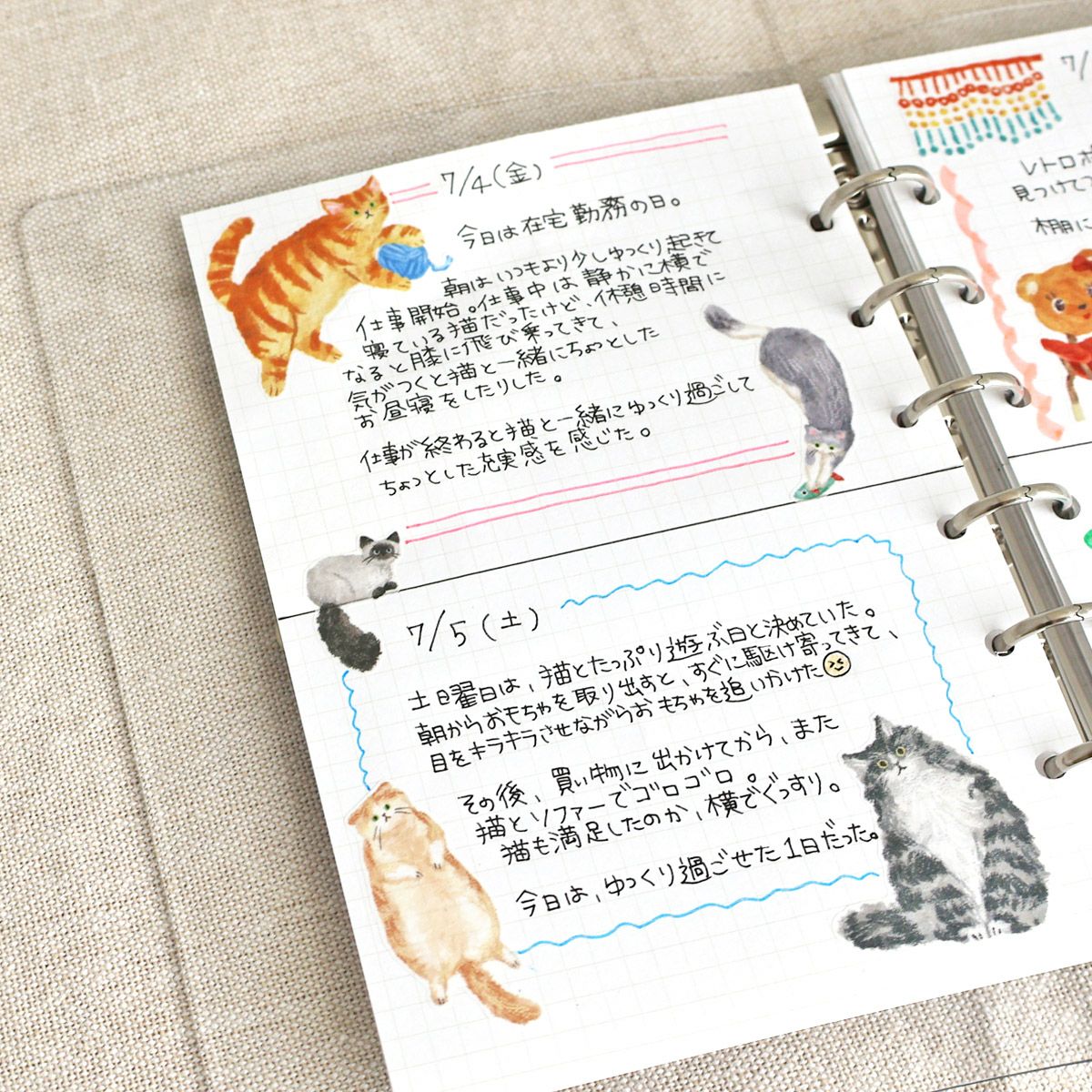 Heart-Fluttering Stickers Cat