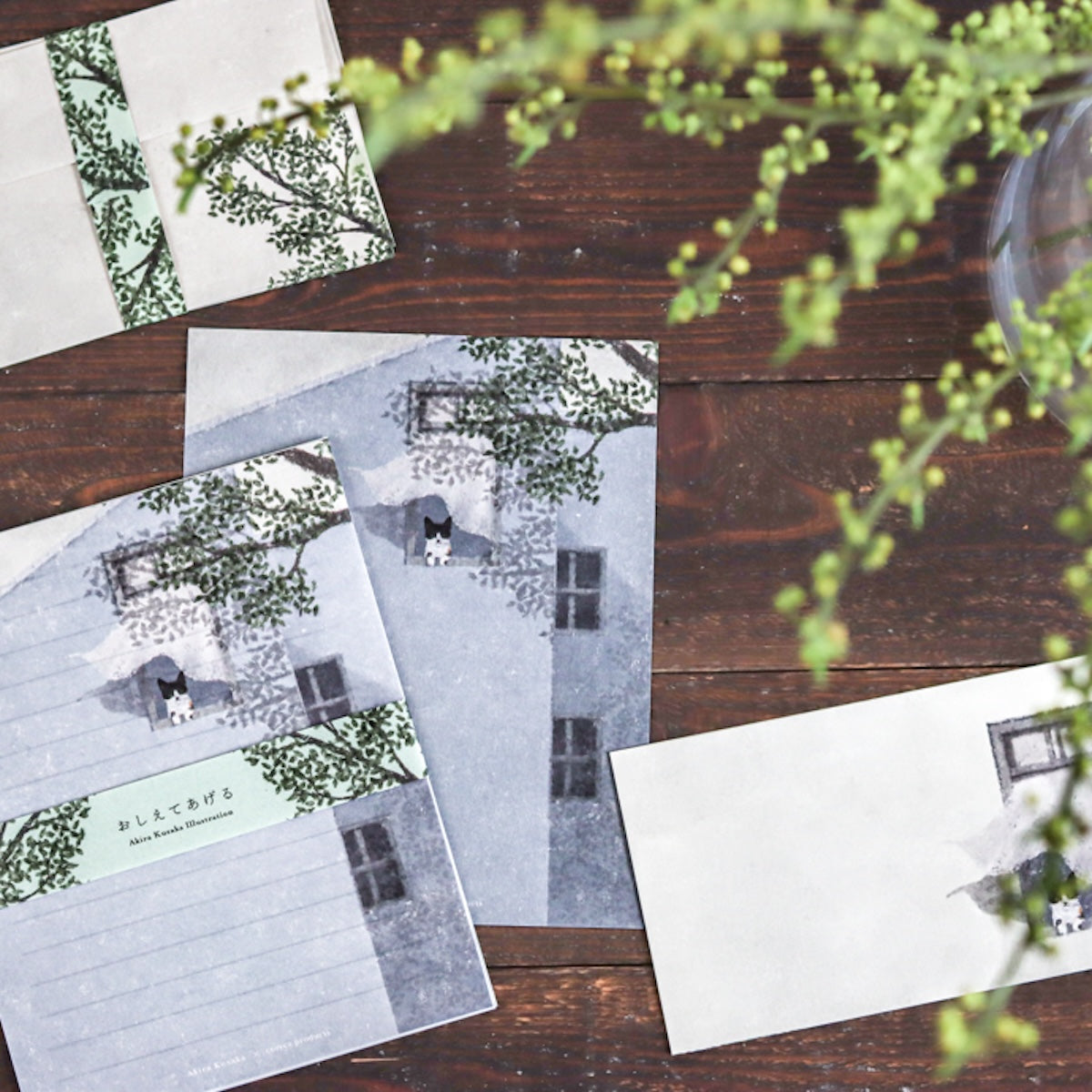 Akira Kusaka Letter Set I'll Tell You