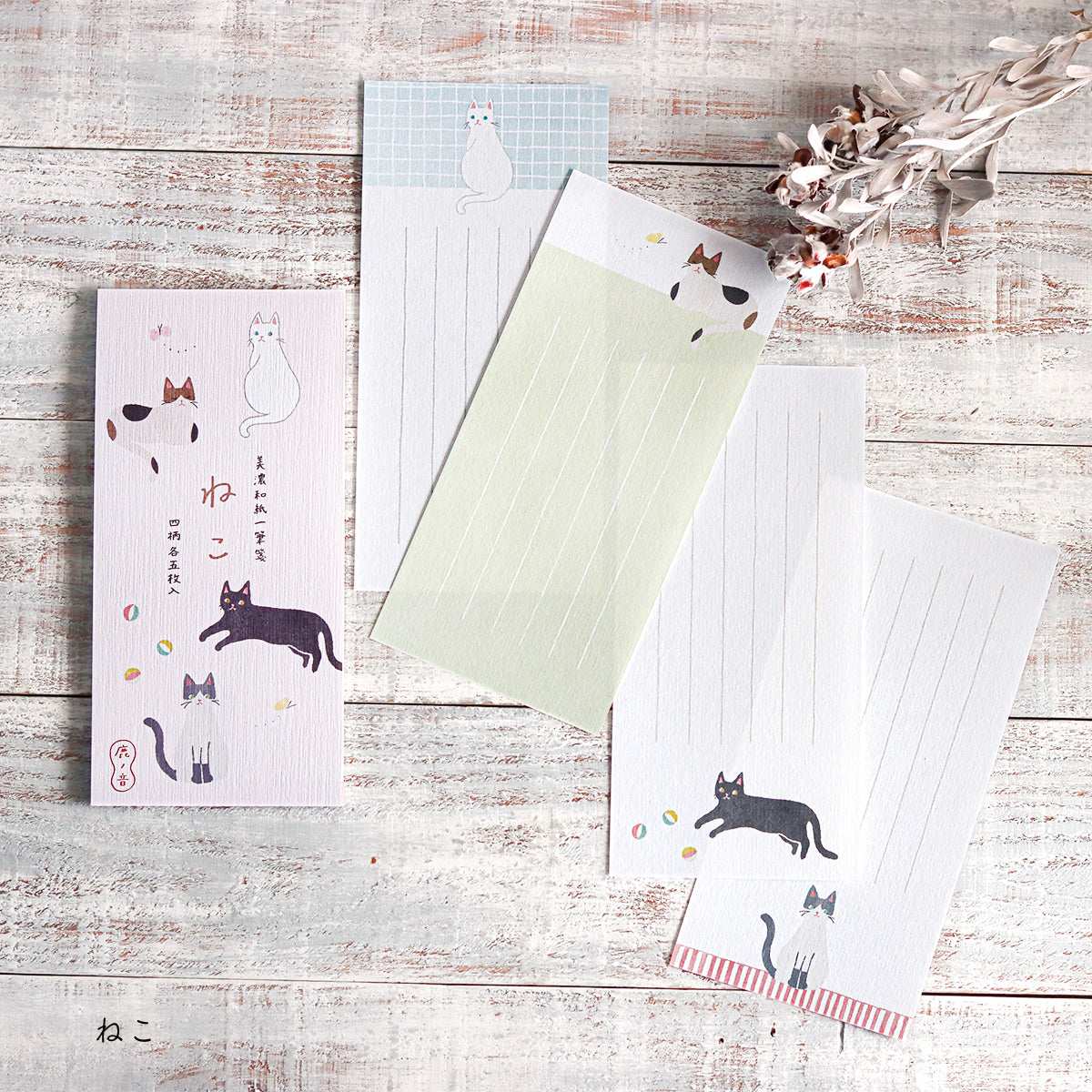 Mino washi Ippitsusen Letterpad Cat
