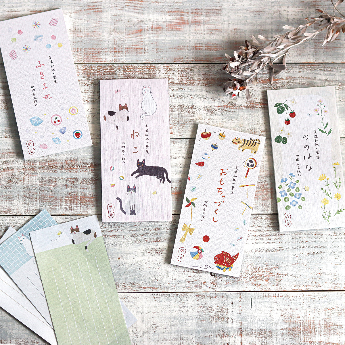 Mino washi Ippitsusen Letterpad Cat