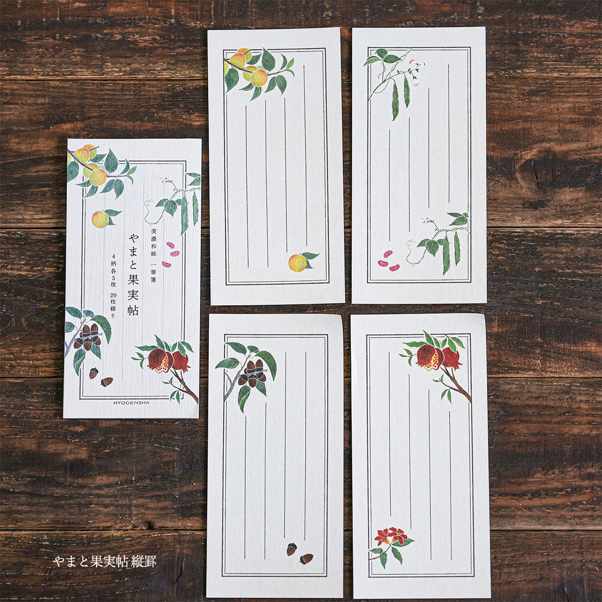 Ippitsusen Letterpad Yamato Fruits Vertical