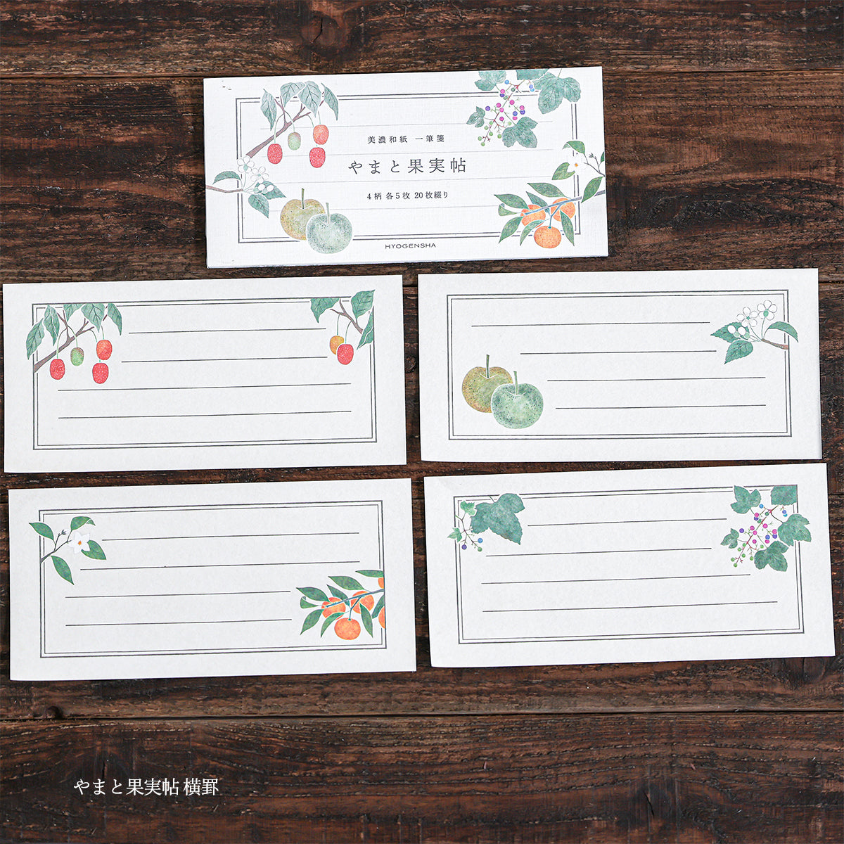 Ippitsusen Letterpad Yamato Fruits Horizontal