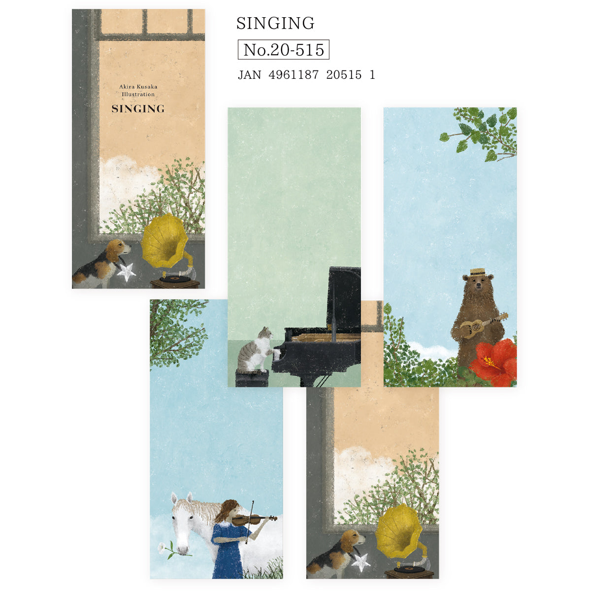 Akira Kusaka Ippitsusen Letterpad Singing