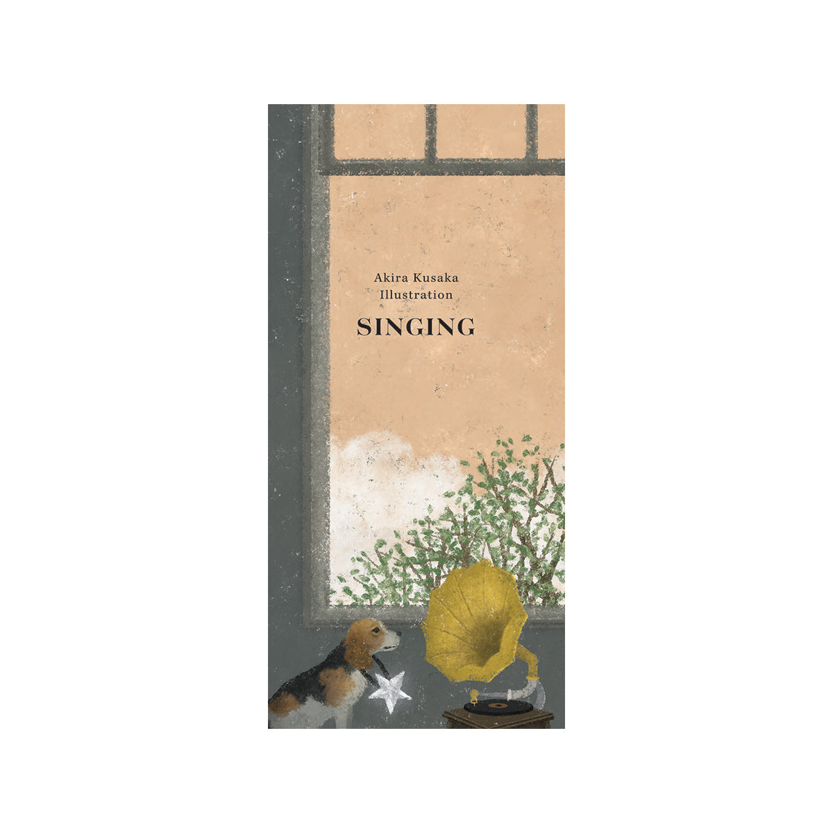 Akira Kusaka Ippitsusen Letterpad Singing