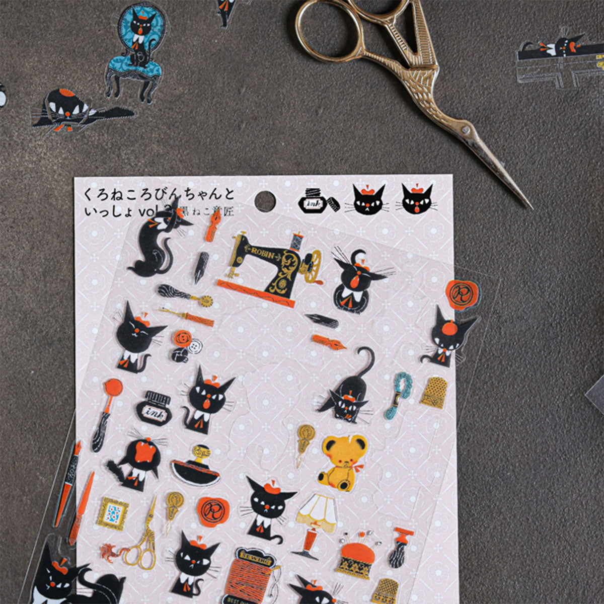 Black Cat Robin Stickers Robin-chan and I vol.2