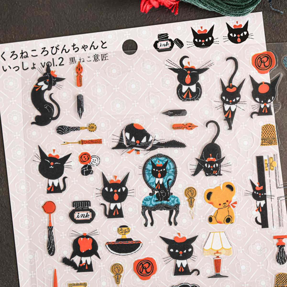 Black Cat Robin Stickers Robin-chan and I vol.2