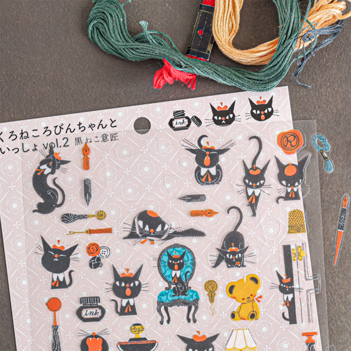 Black Cat Robin Stickers Robin-chan and I vol.2