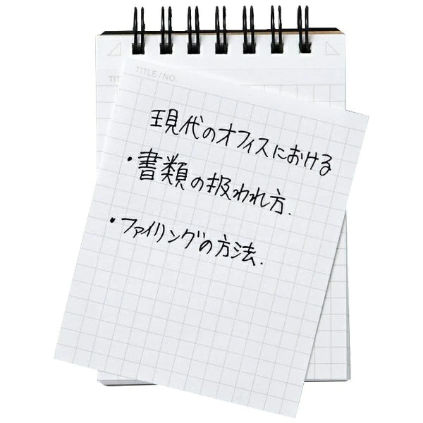 Mnemosyne A7 Notebook N184A 5mm Grid