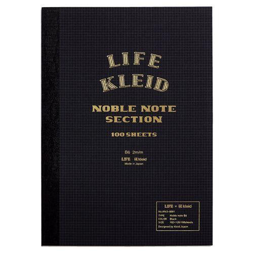 X Kleid Noble Notebook B6 Section Black