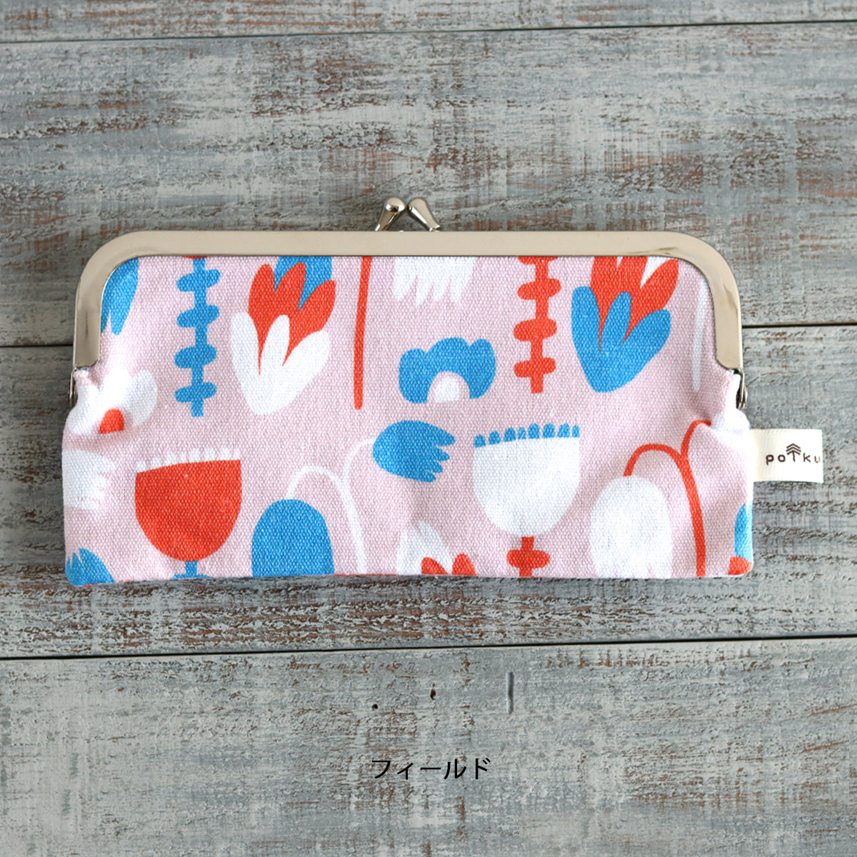 Pen Case Polku Field