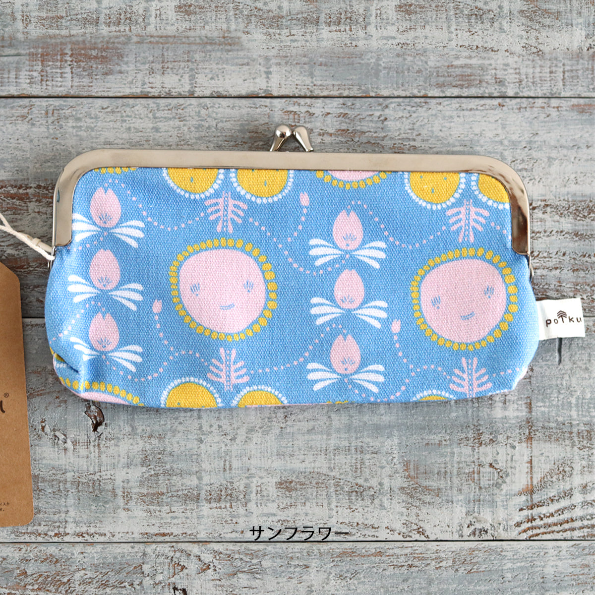 Pen Case Polku Sunflower