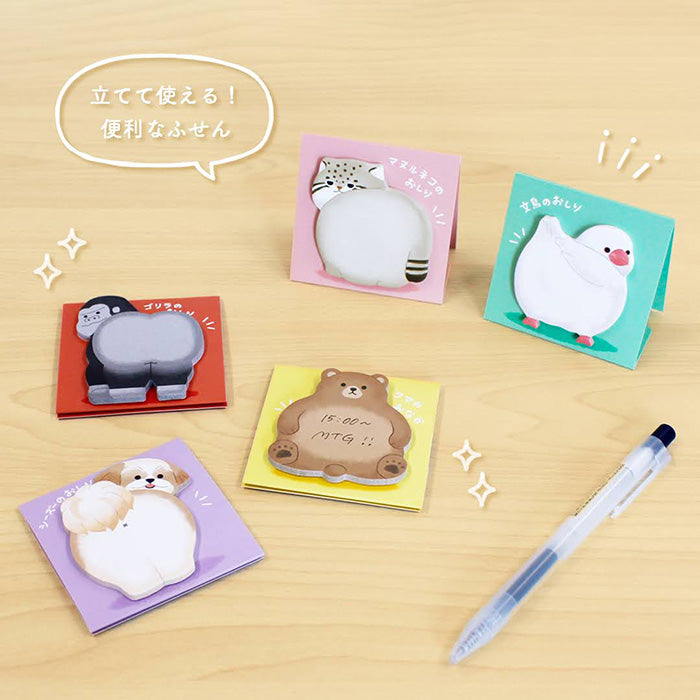 Mind Wave Cute sticky notes Manul Cat  Ditch boring sticky notes for these playful Stand Stick Markers! These cute animal sticky notes make organizing fun and easy, adding a touch of quirkiness to your desk. 