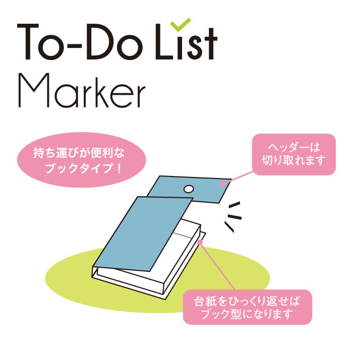 Mind Wave Sticky Notes Shiba To-Do List Marker  Ditch boring sticky notes for these playful Stand Stick Markers! These cute animal sticky notes make organizing fun and easy, adding a touch of quirkiness to your desk. 