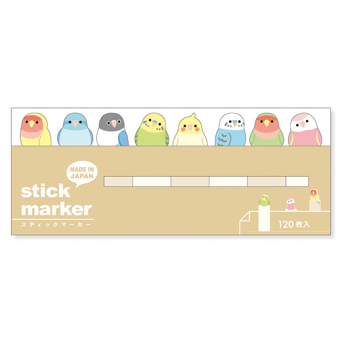 Mind Wave Sticky Notes Parakeet Stick Marker  Ditch boring sticky notes for these cute Mind Wave Stick Markers. These sticky notes make organizing fun and easy, adding a touch of quirkiness to your projects.