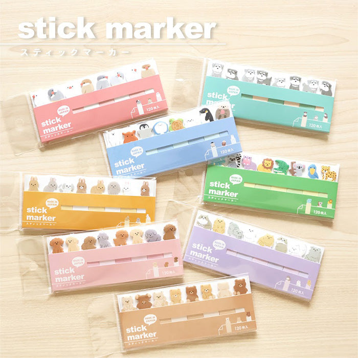 Mind Wave Sticky Notes Long-haired Cat Stick Marker  Ditch boring sticky notes for these cute Mind Wave Stick Markers. These sticky notes make organizing fun and easy, adding a touch of quirkiness to your projects.