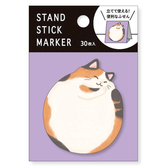 Mind Wave Cute sticky notes Japanese Cat  Ditch boring sticky notes for these playful Stand Stick Markers! These cute animal sticky notes make organizing fun and easy, adding