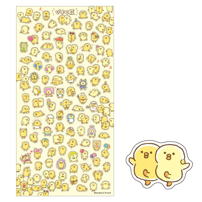 Mind Wave Stickers Stickers Puchi Puchi Piyoko Beans Dance