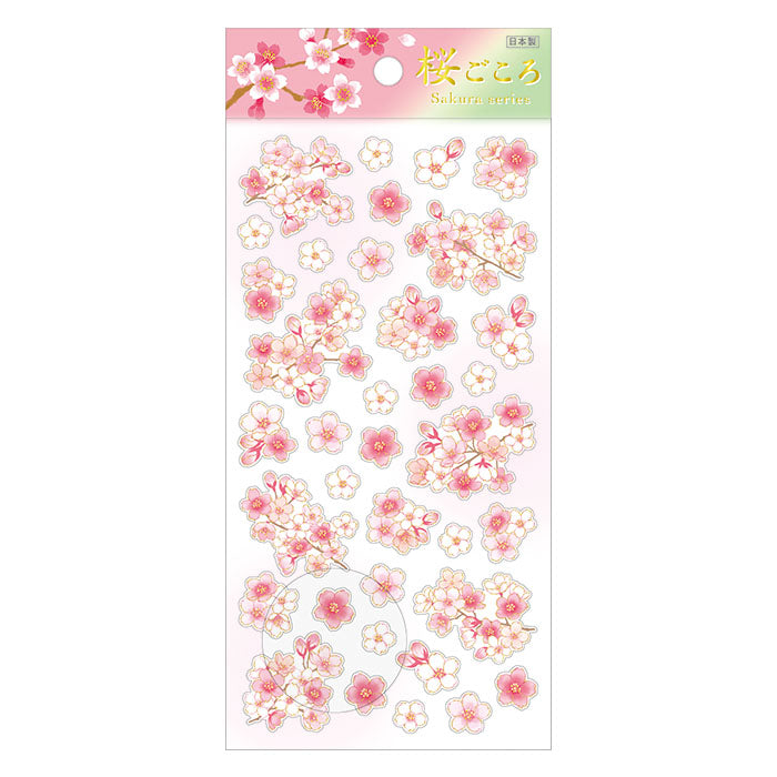 Mind Wave Sakura Washi Stickers  These delicate paper stickers with foil details feature delicate cherry blossom designs, perfect for bringing a touch of spring to your projects.