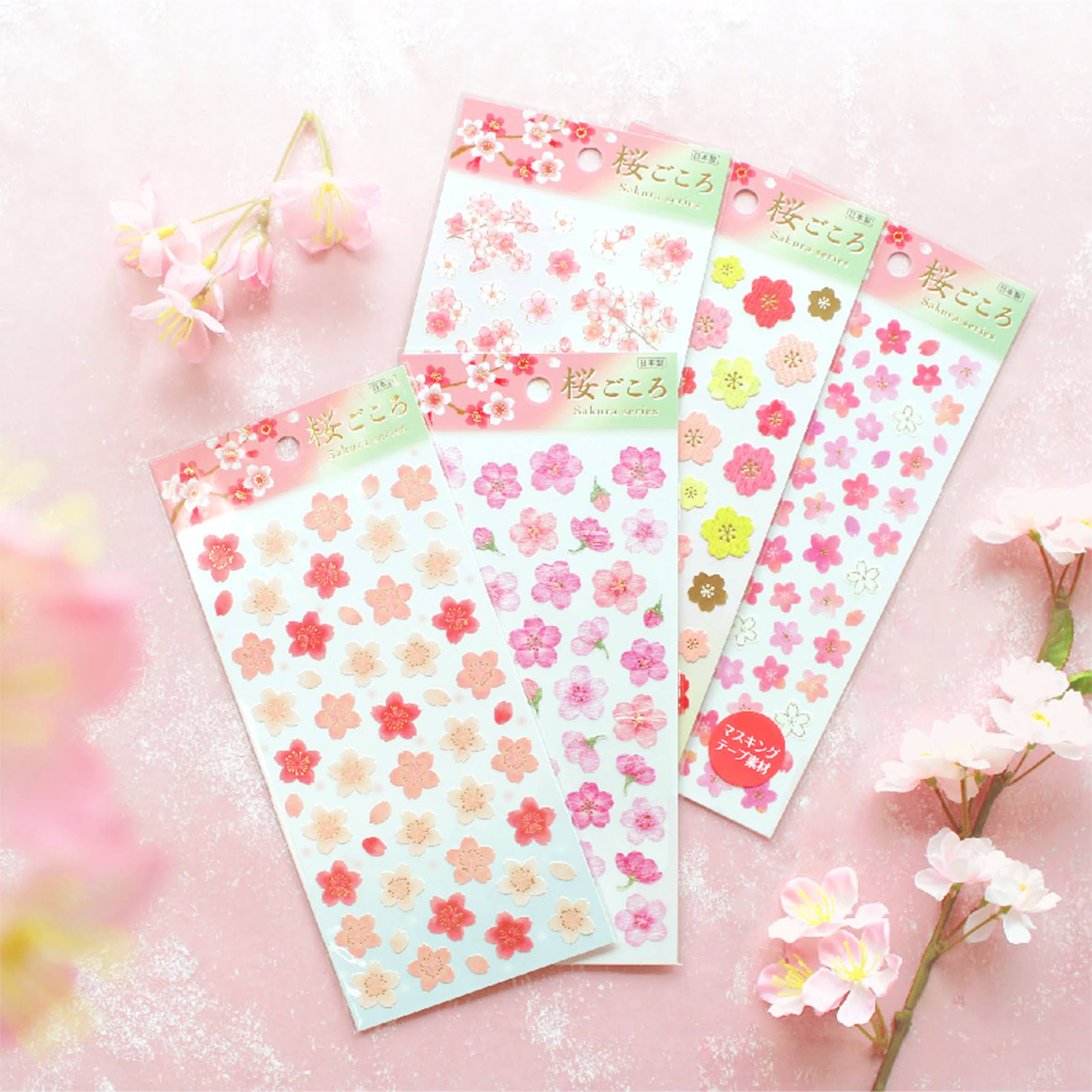 Mind Wave Sakura Washi Stickers  These delicate paper stickers with foil details feature delicate cherry blossom designs, perfect for bringing a touch of spring to your projects.