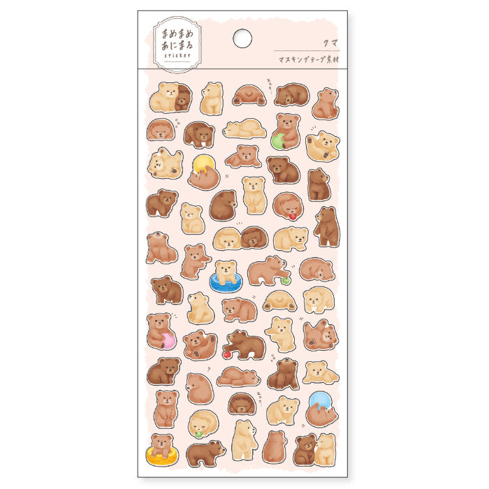 Mind Wave Sticker Mamemame Animal Bear  Adorable washi stickers featuring cute and playful bears. Perfect for sprucing up planners, cards, and papercraft projects, these stickers add a touch of cuteness to any project.