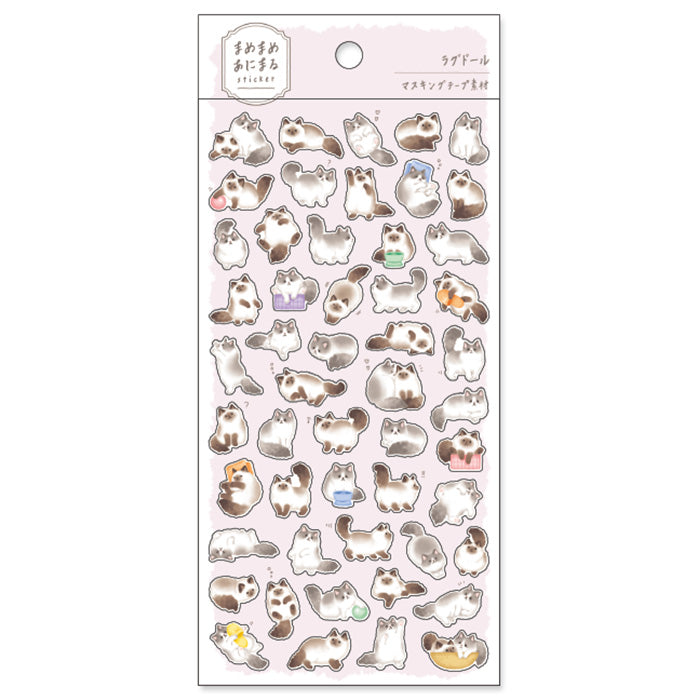Mind Wave Sticker Mamemame Animal Ragdoll Cat  Adorable washi stickers featuring cute and playful cats. Perfect for sprucing up planners, cards, and papercraft projects, these stickers add a touch of cuteness to any project.