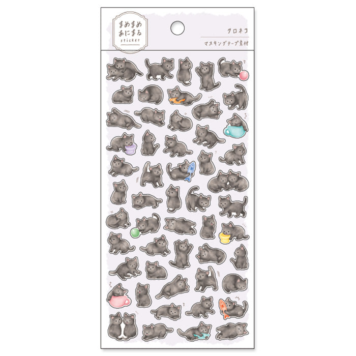 Mind Wave Sticker Mamemame Animal Black Cat  Unleash your inner cat lover with these adorable washi stickers featuring playful felines. Perfect for sprucing up planners, cards, and papercraft projects, these stickers add a touch of cuteness to any project.