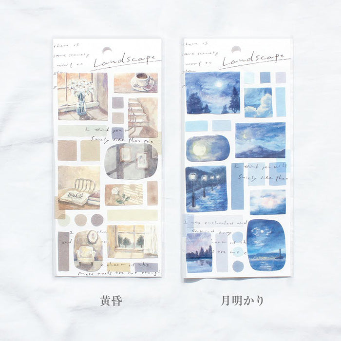 Mind Wave Landscape Sticker Brown Twilight  Illustrated sticker that looks like a landscape painting. Beautiful transparent finish.  These Japanese stickers are perfect for planners, notebooks, and other papercraft projects. 