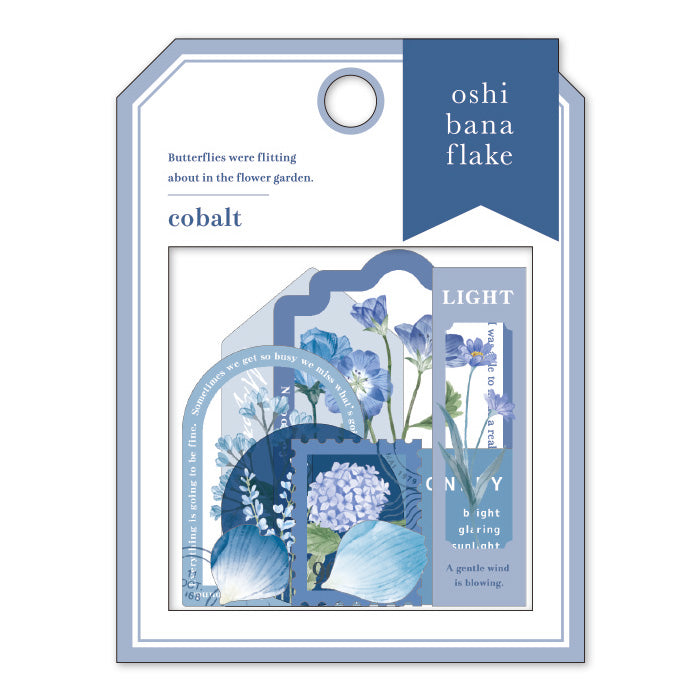 Mind Wave Oshi Bana Flower Sticker Flakes Cobalt Blue Add a touch of elegance to your papercraft projects with these color-coordinated Oshi Bana Flower PET -Sticker Flakes. This set includes exquisite flower and frame stickers that will elevate your planners, journals, or any other papercraft projects