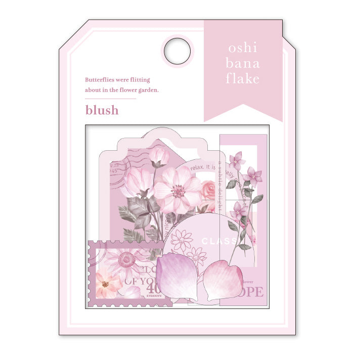 Mind Wave Oshi Bana Flower Sticker Flakes Blush  Add a touch of elegance to your papercraft projects with these color-coordinated Oshi Bana Flower PET -Sticker Flakes. This set includes exquisite flower and frame stickers that will elevate your planners, journals, or any other papercraft projects.