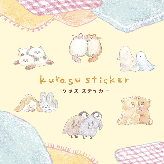 Mind Wave Sticker Penguin To Kurasu Stickers  Adorable paper stickers featuring penguins. Perfect for sprucing up planners, cards, and papercraft projects, these stickers add a touch of cuteness to any project.