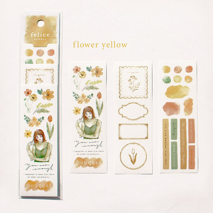 Felice Sticker Flower Yellow