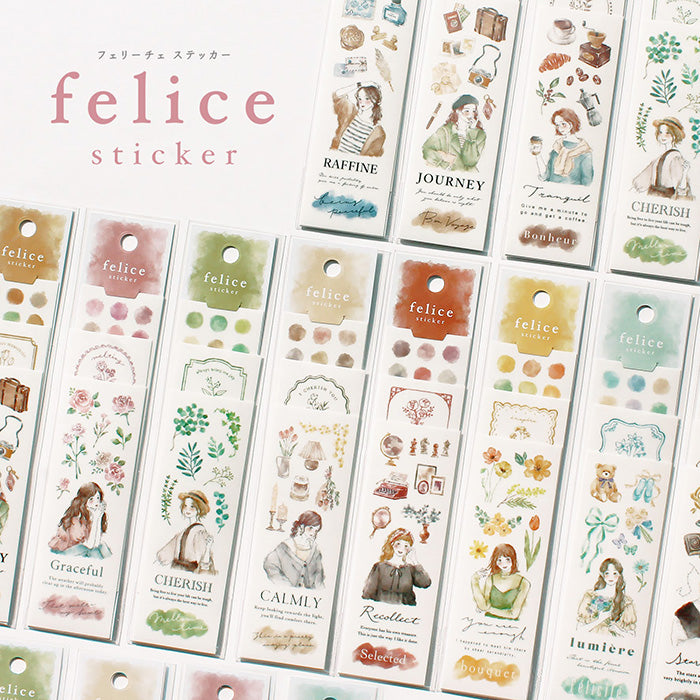 Mind Wave Felice Sticker Grass  Set of color-coordinated stickers. These Japanese stickers are perfect for planners, notebooks, and other papercraft projects. 