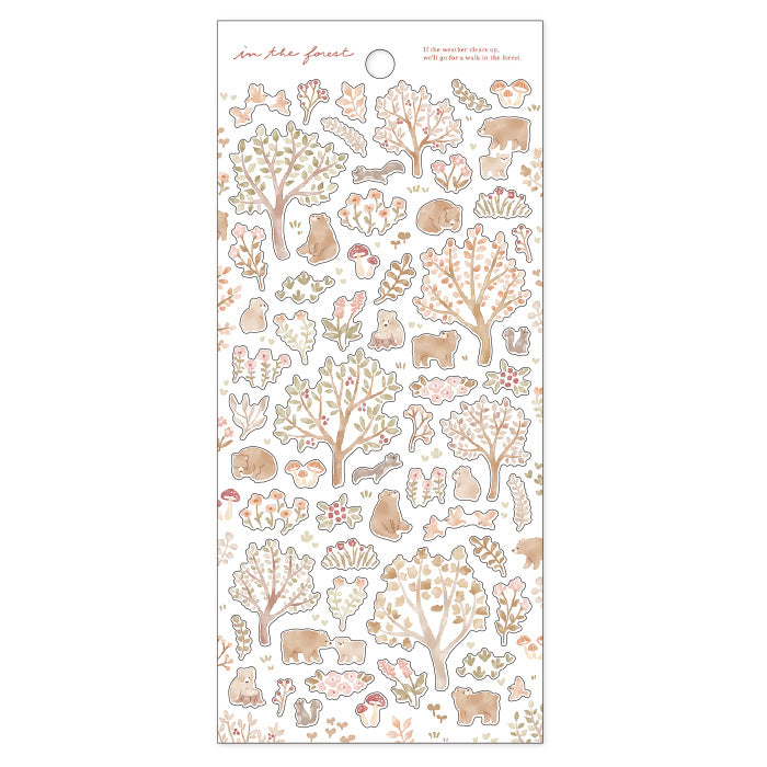 Mind Wave In The Forest Stickers Bear  Cute forest themed stickers. These Japanese stickers are perfect for planners, notebooks, and other papercraft projects. 
