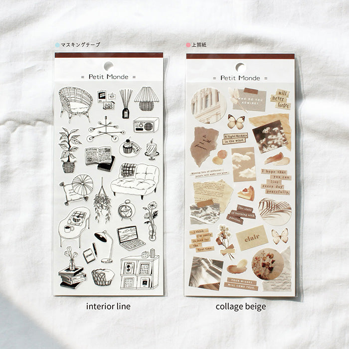 Mind Wave Collage Beige Petite Monde Sticker  These Japanese stickers are perfect for planners, notebooks, and other papercraft projects. 