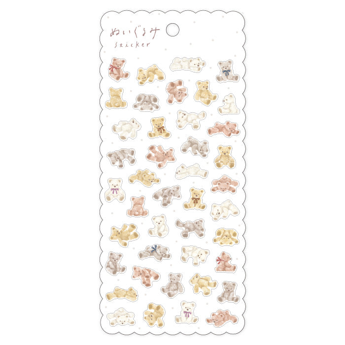 Mind Wave Plush Sticker Kuma Bear  Cute toy themed stickers. These Japanese stickers are perfect for planners, notebooks, and other papercraft projects. 