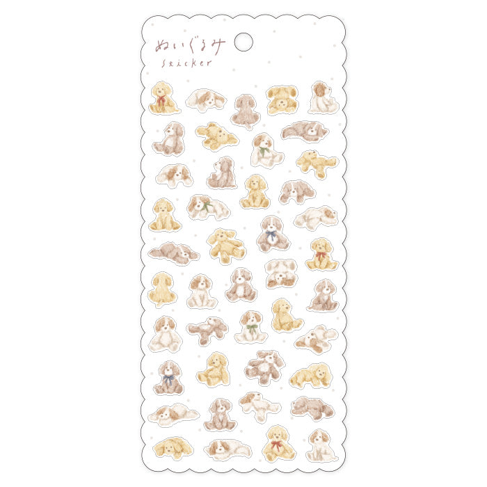Mind Wave Plush Sticker Inu Dog  Cute toy themed stickers. These Japanese stickers are perfect for planners, notebooks, and other papercraft projects. 