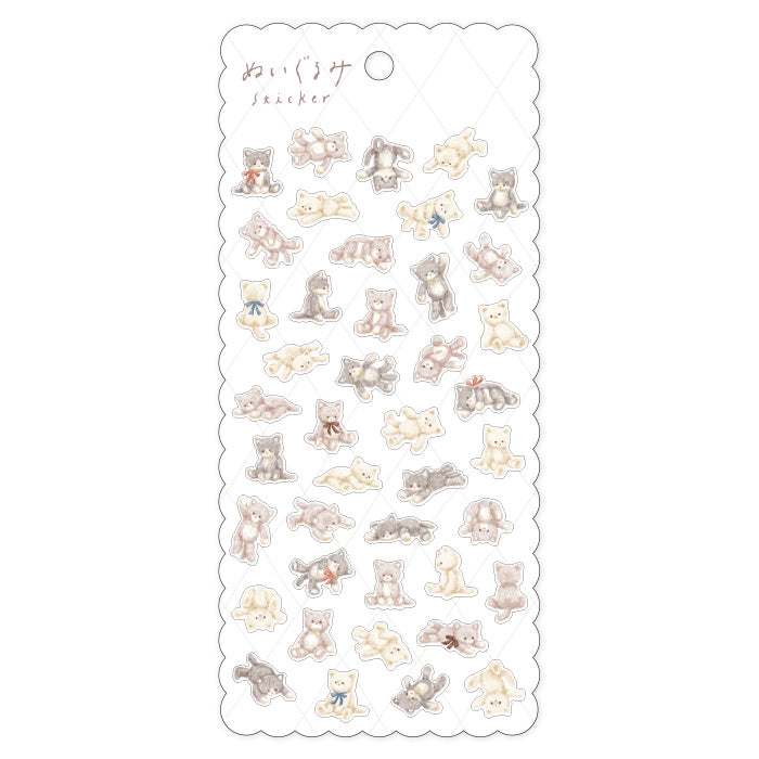 Mind Wave Plush Sticker Neko Cat  Cute toy themed stickers. These Japanese stickers are perfect for planners, notebooks, and other papercraft projects. 