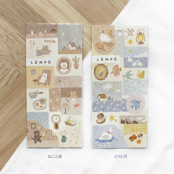 Mind Wave LÄMPÖ Sticker Cat and Night  Cute stickers. These Japanese stickers are perfect for planners, notebooks, and other papercraft projects. 