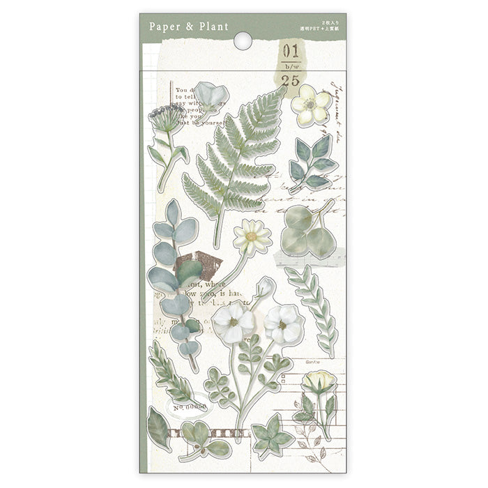 Mind Wave Paper and Plant Sticker Green  These Japanese stickers are perfect for planners, notebooks, and other papercraft projects. 