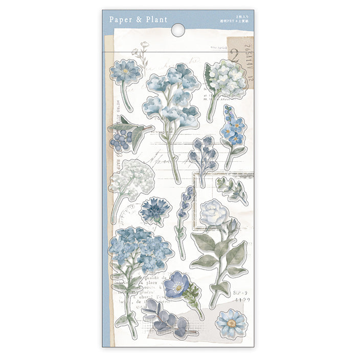 Mind Wave Paper and Plant Sticker Blue  These Japanese stickers are perfect for planners, notebooks, and other papercraft projects. 