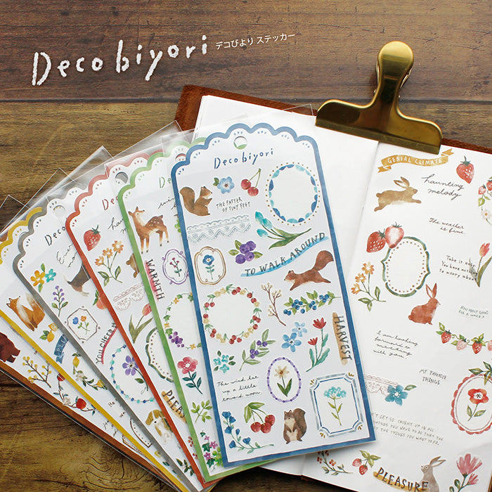 Mind Wave Deco Biyori Sticker Brown  Cute colorful stickers. These Japanese stickers are perfect for planners, notebooks, and other papercraft projects. 