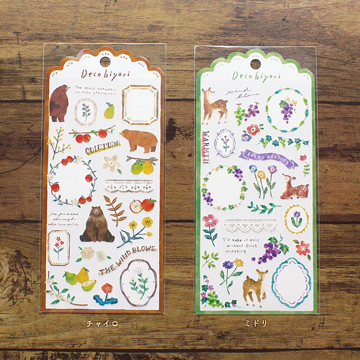 Mind Wave Deco Biyori Sticker Green  Cute colorful stickers. These Japanese stickers are perfect for planners, notebooks, and other papercraft projects. 