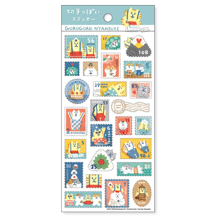 Mind Wave Nyansuke Cat Stamp Sticker Thoughtful  Unleash your inner cat lover with these adorable washi stickers featuring playful felines. Perfect for sprucing up planners, cards, and papercraft projects, these stickers add a touch of cuteness to any project.