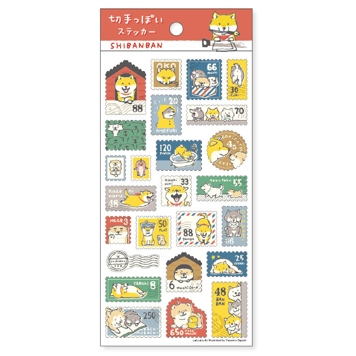 Mind Wave Shiba Dog Stamp Sticker The Number of the City  These Japanese stickers are perfect for planners, notebooks, and other papercraft projects.