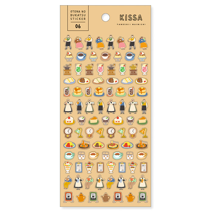 Mind Wave Otona No Bukatsu Sticker Kissa Cafe  These Japanese stickers are perfect for planners, notebooks, and other papercraft projects.